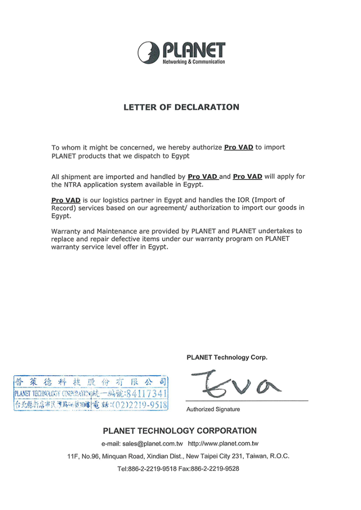 ProVAD certificate of authorized distributor by Planet in Egypt