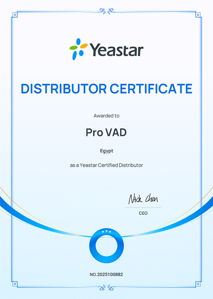 Provad certificate of authorized distributor in Egypt by Yeastar